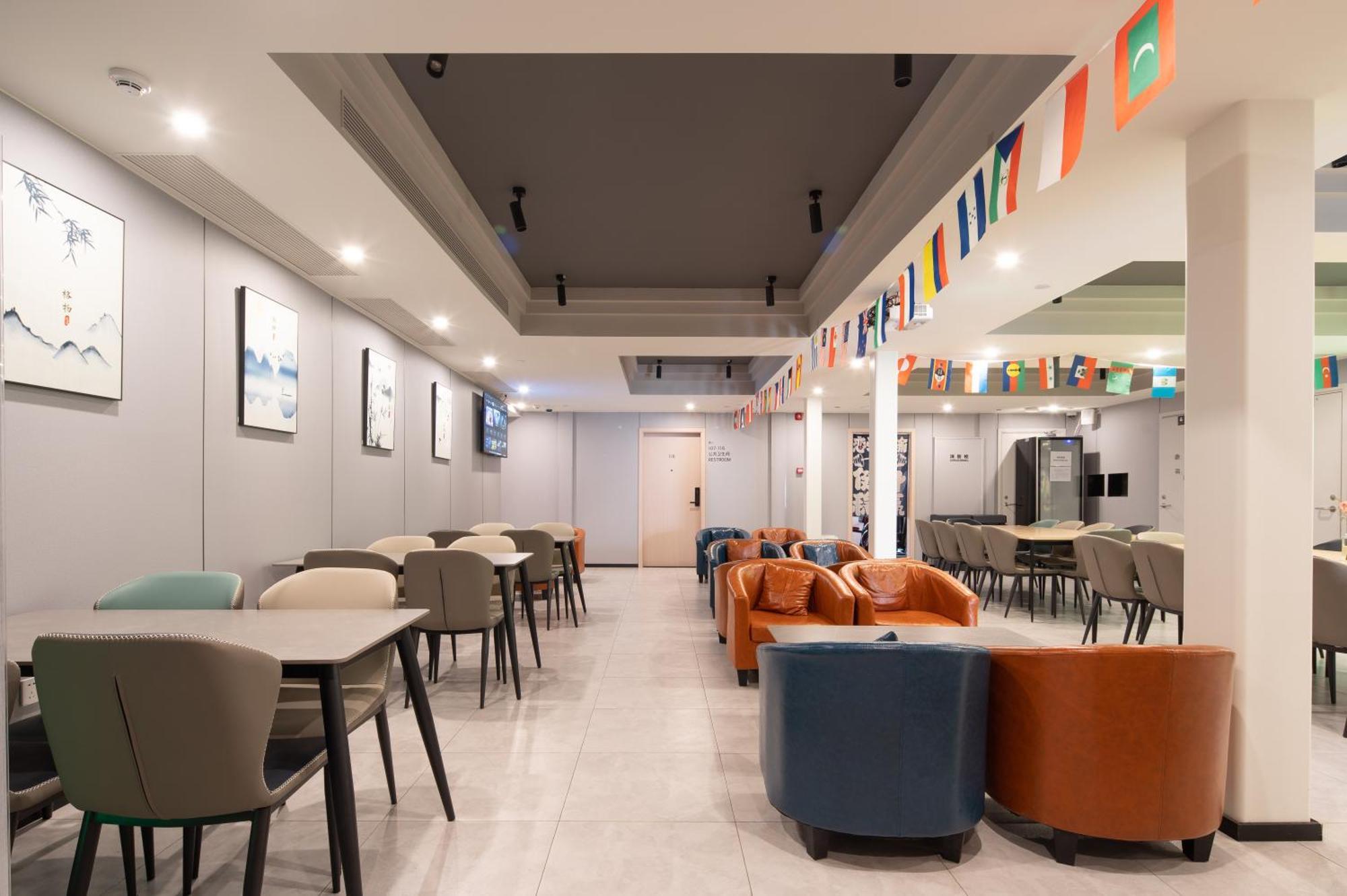 Dayin International Youth Hostel -Near People'S Square & Old Town -Social Area -Bar -Cafe -Gym -Free Laundry Luggage Storage -24H Front Desk -English Service เซี่ยงไฮ้ ภายนอก รูปภาพ