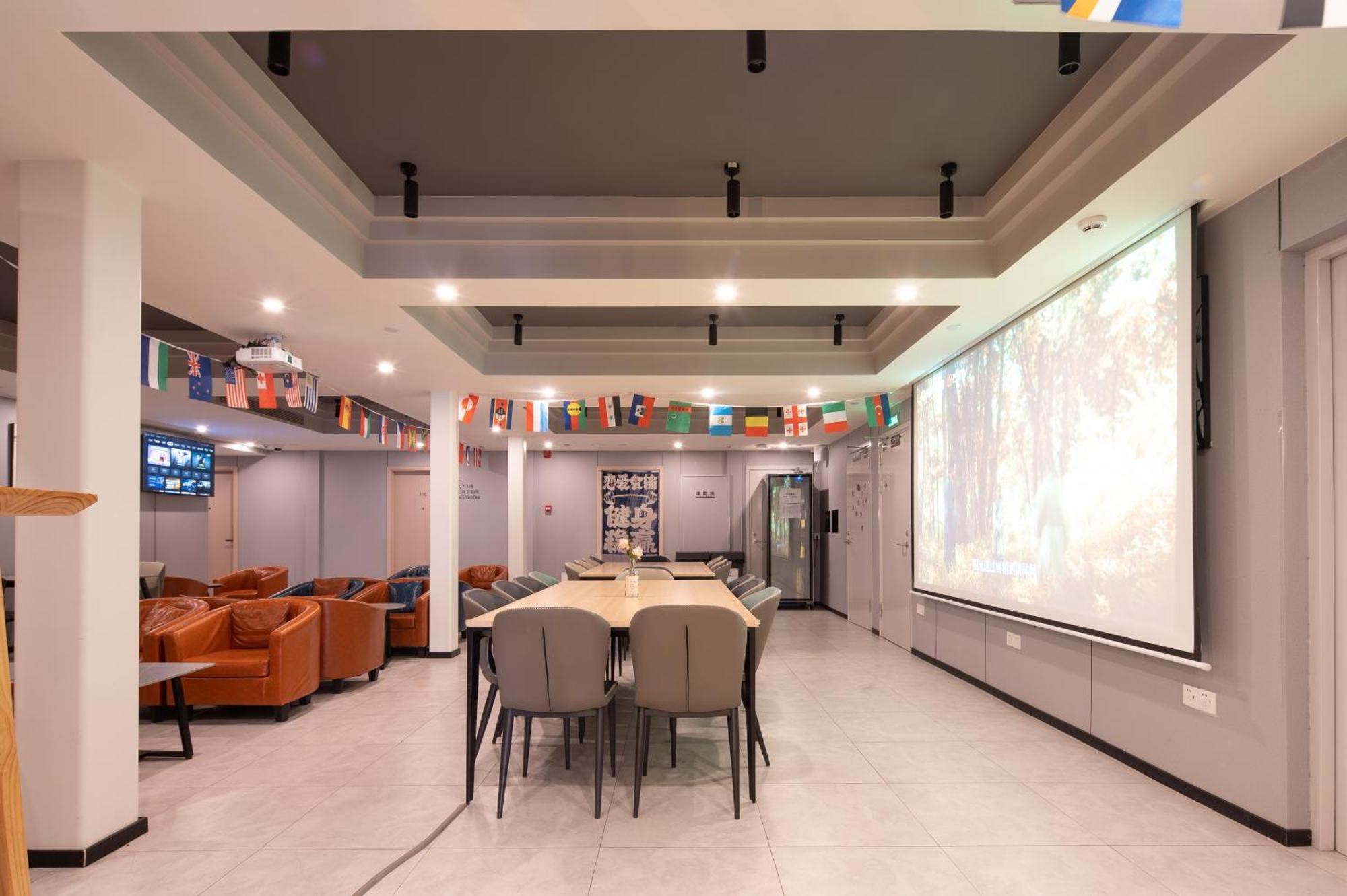 Dayin International Youth Hostel -Near People'S Square & Old Town -Social Area -Bar -Cafe -Gym -Free Laundry Luggage Storage -24H Front Desk -English Service เซี่ยงไฮ้ ภายนอก รูปภาพ