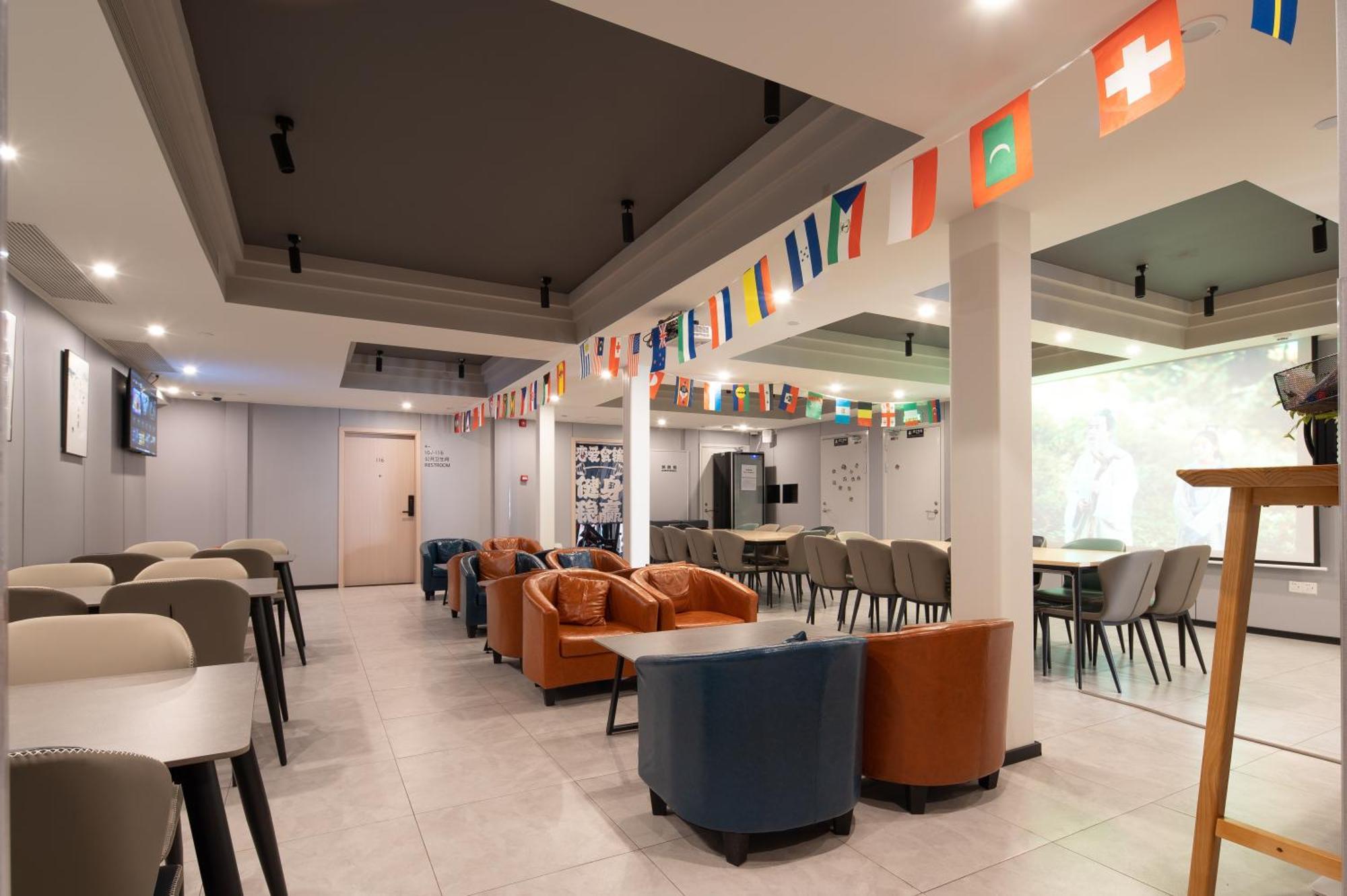 Dayin International Youth Hostel -Near People'S Square & Old Town -Social Area -Bar -Cafe -Gym -Free Laundry Luggage Storage -24H Front Desk -English Service เซี่ยงไฮ้ ภายนอก รูปภาพ