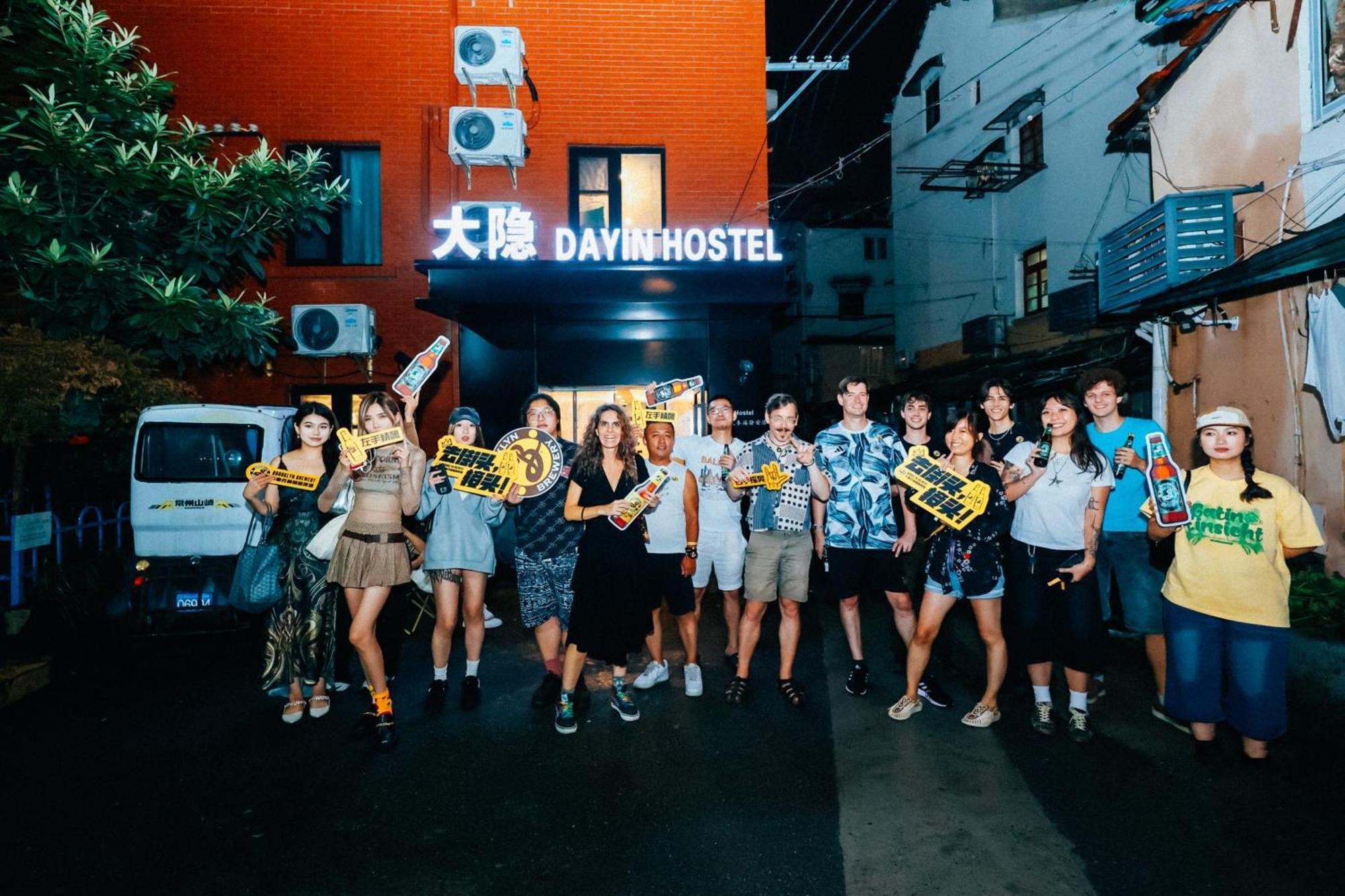 Dayin International Youth Hostel -Near People'S Square & Old Town -Social Area -Bar -Cafe -Gym -Free Laundry Luggage Storage -24H Front Desk -English Service เซี่ยงไฮ้ ภายนอก รูปภาพ