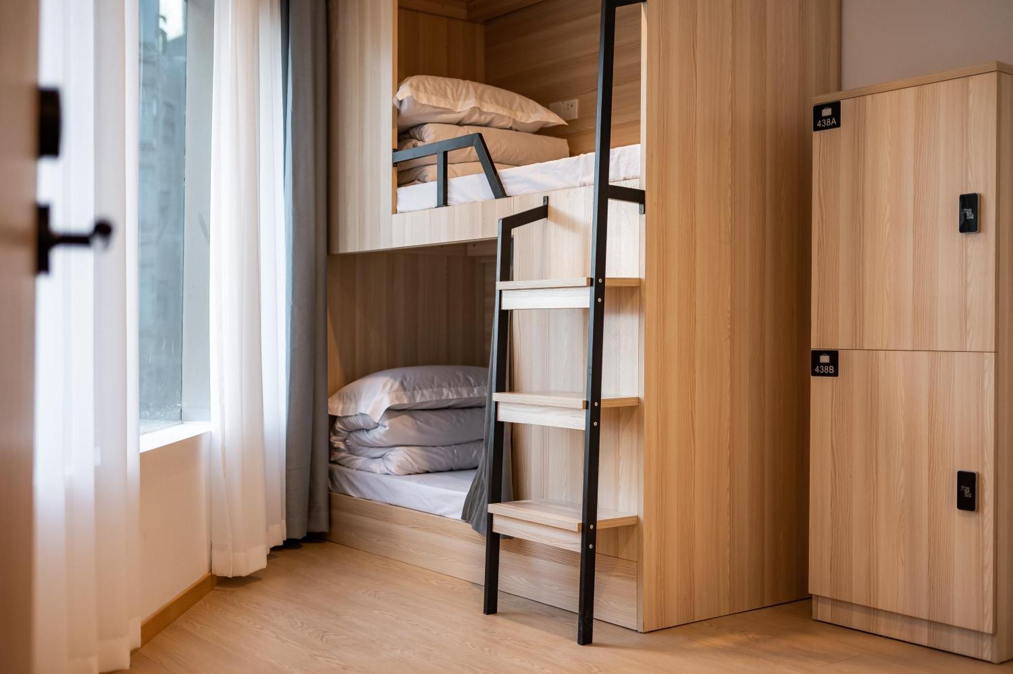 Dayin International Youth Hostel -Near People'S Square & Old Town -Social Area -Bar -Cafe -Gym -Free Laundry Luggage Storage -24H Front Desk -English Service เซี่ยงไฮ้ ภายนอก รูปภาพ