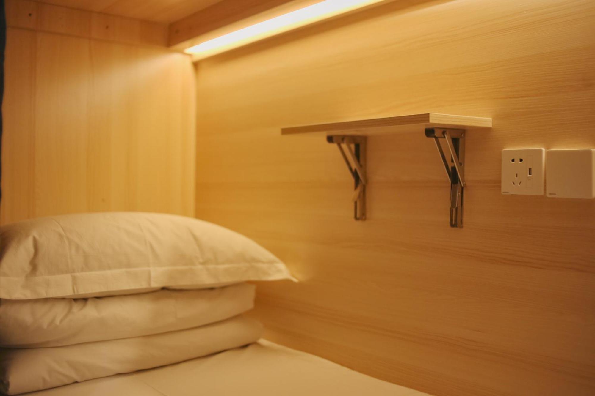 Dayin International Youth Hostel -Near People'S Square & Old Town -Social Area -Bar -Cafe -Gym -Free Laundry Luggage Storage -24H Front Desk -English Service เซี่ยงไฮ้ ภายนอก รูปภาพ