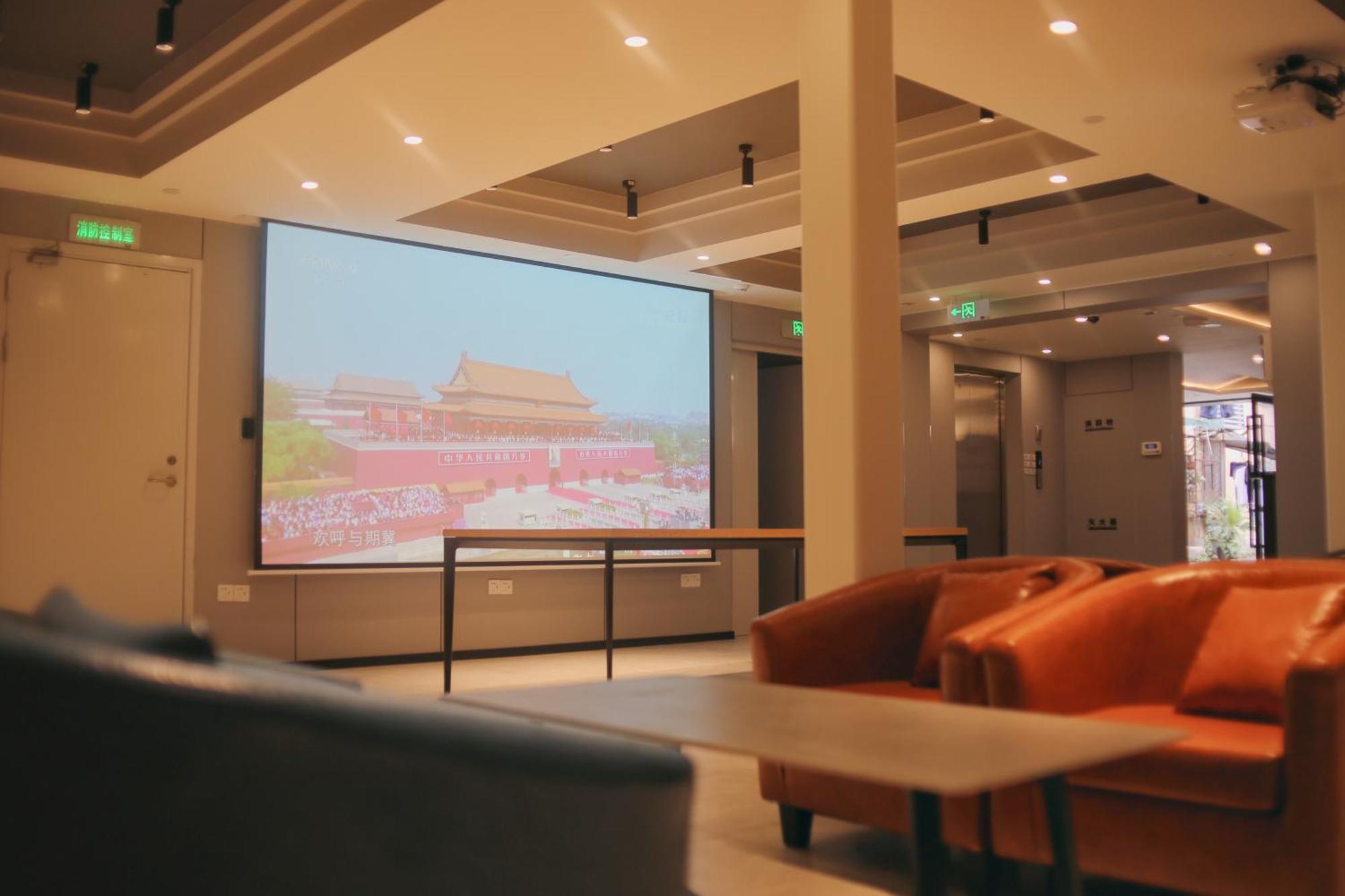 Dayin International Youth Hostel -Near People'S Square & Old Town -Social Area -Bar -Cafe -Gym -Free Laundry Luggage Storage -24H Front Desk -English Service เซี่ยงไฮ้ ภายนอก รูปภาพ