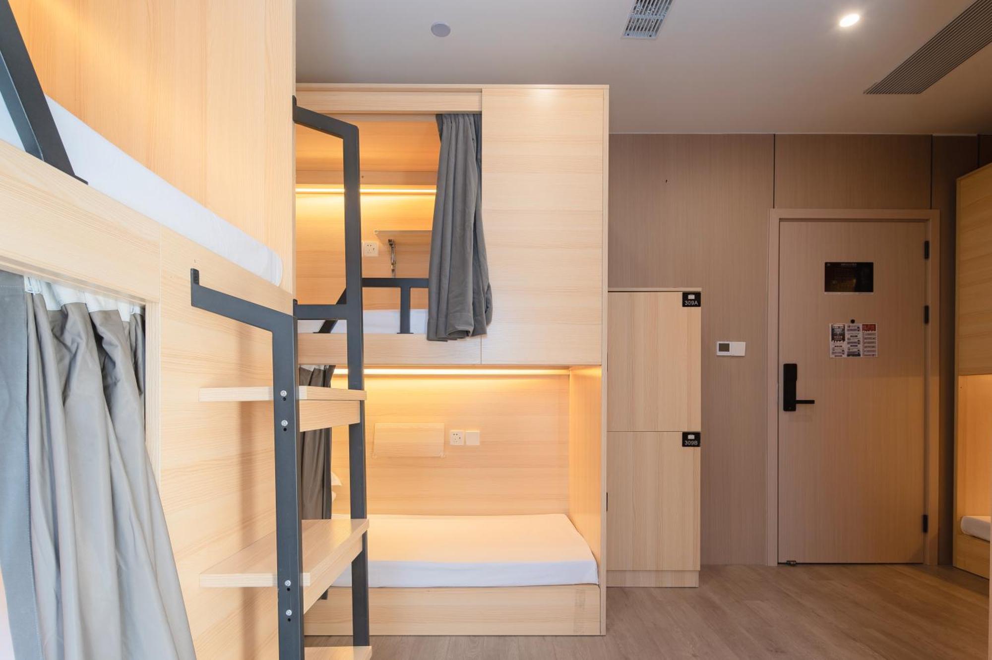 Dayin International Youth Hostel -Near People'S Square & Old Town -Social Area -Bar -Cafe -Gym -Free Laundry Luggage Storage -24H Front Desk -English Service เซี่ยงไฮ้ ภายนอก รูปภาพ